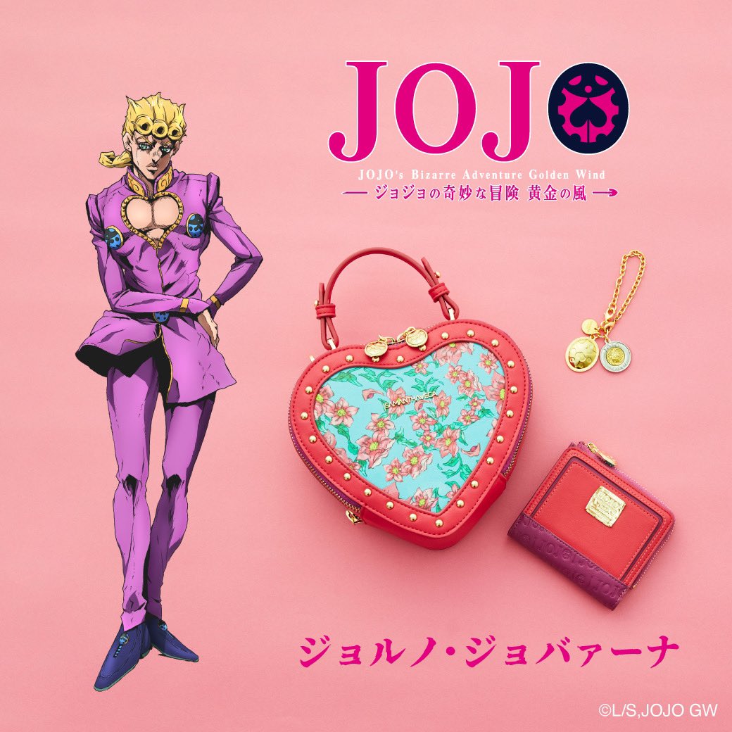 ジョジョの奇妙な冒険 黄金の風』 ×SAMANTHAVEGAコラボコレクション