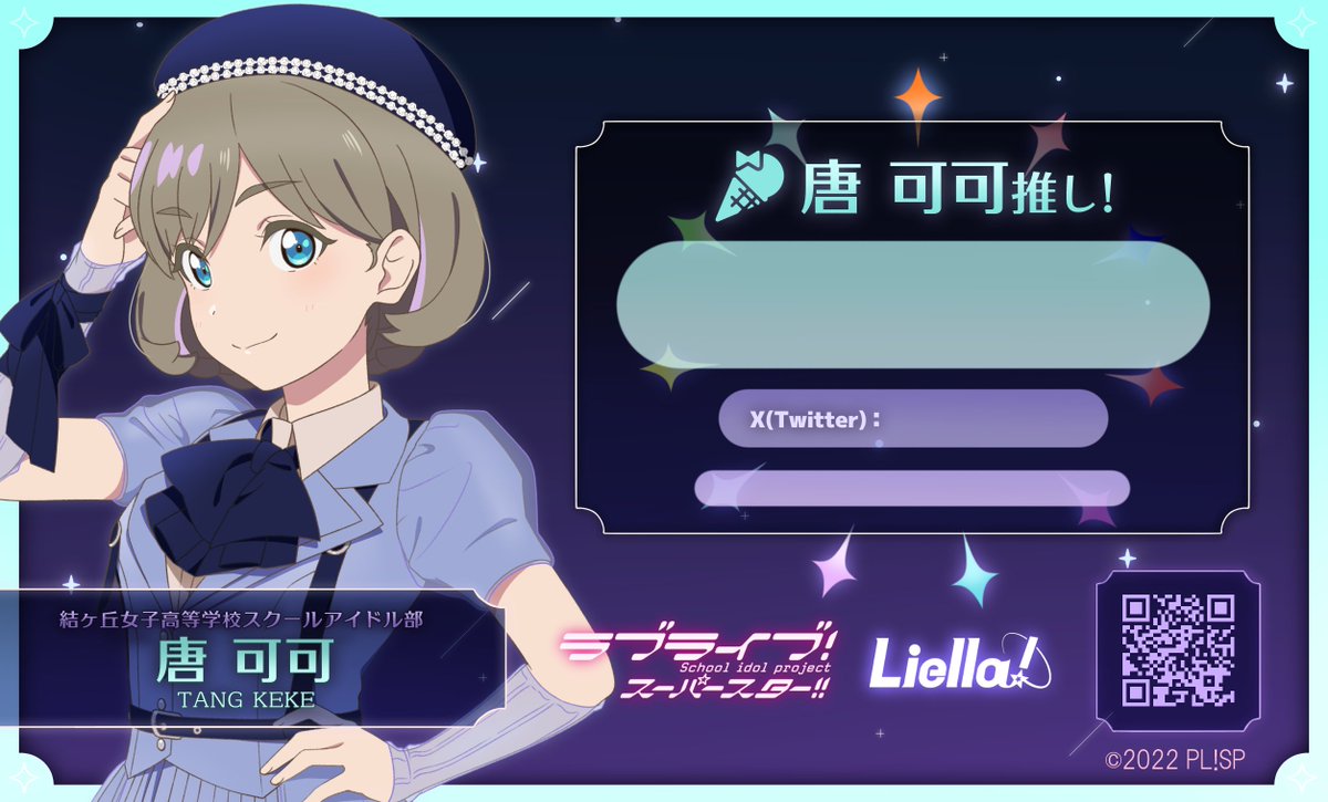 GAvZ_OuboAAXQFn.jpg?format=jpg