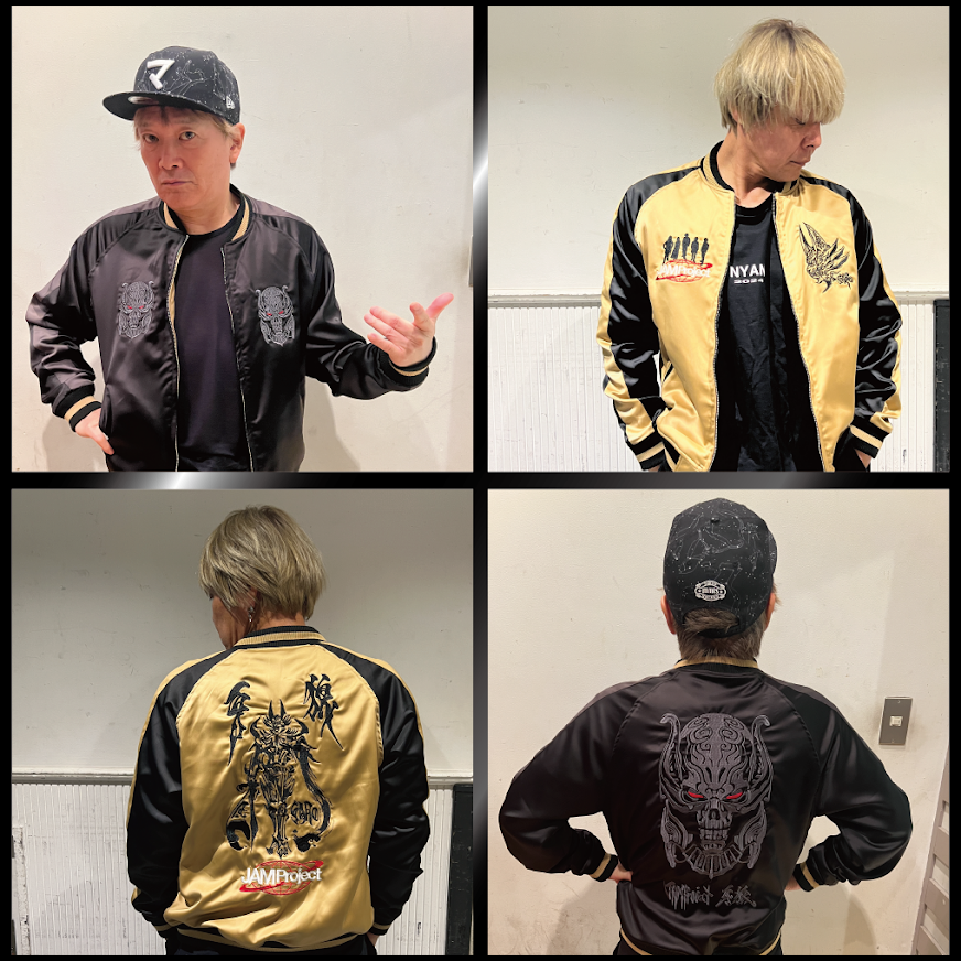 ━━━…・ JAM Project × 牙狼 スカジャン発売中！ ・…━━━ 🔽詳細は