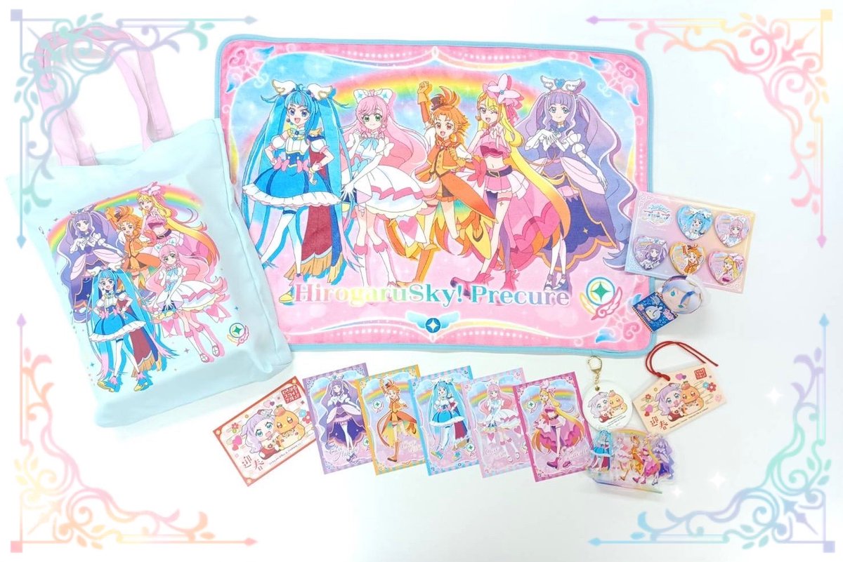 福袋情報】 12/27(水) オンライン限定発売！ 「プリティ袋～DX～」の