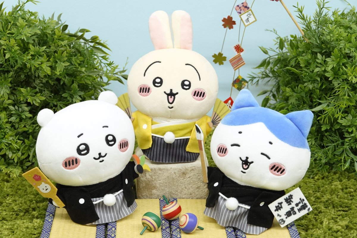 新発売／ ぽてたまぬいぐるみ (ちいかわ 正月 / ハチワレ 正月 /うさぎ