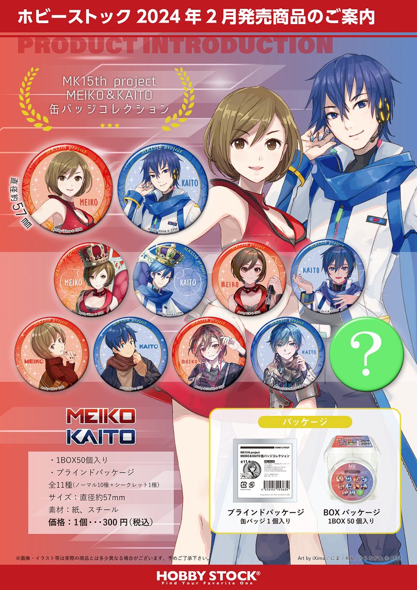 GB2MbgMagAApjMI.jpg?format=jpg