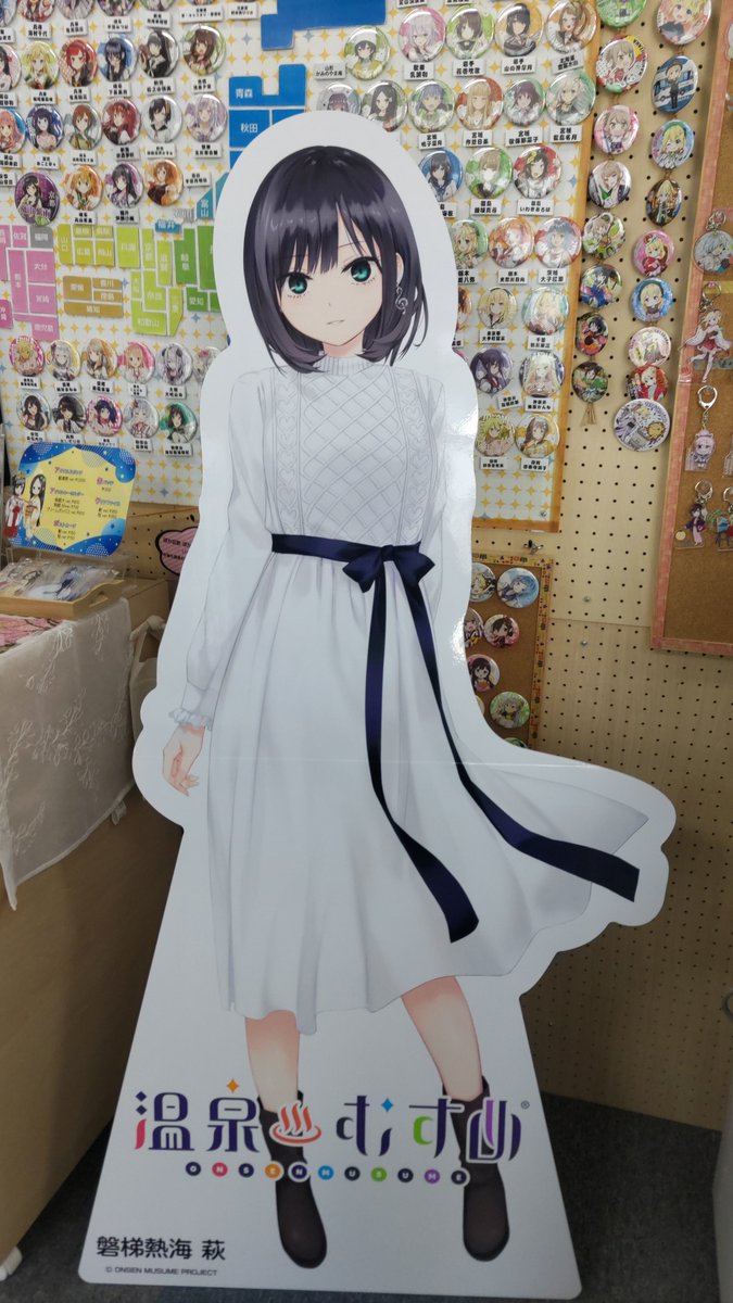 少し早いのですが、 クリスマスに愛をこめて。 #温泉むすめ #磐梯熱海