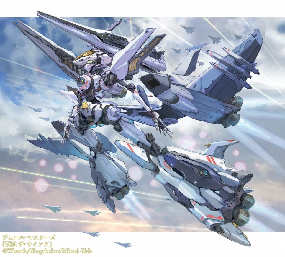 GB7-BD6bQAAluVG.jpg?format=jpg