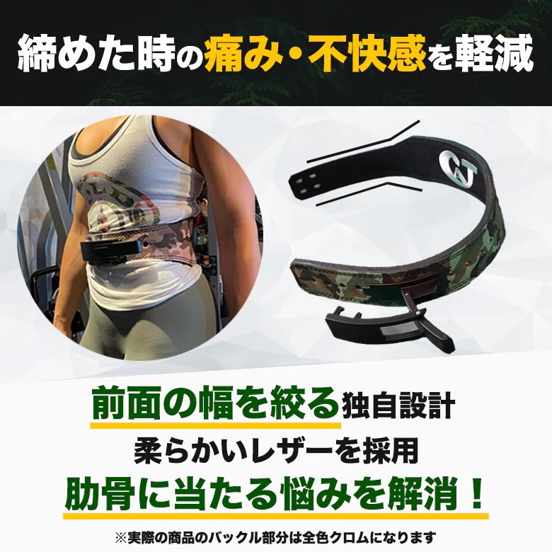 長らく在庫を切らしており、たくさんのお問い合わせをいただいており