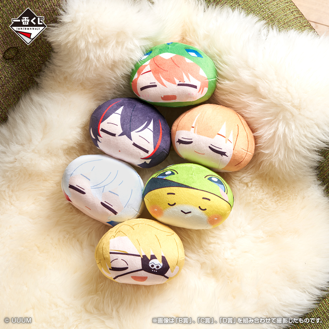 発売まであと2日！／ D賞は、どぬく・たっつんのおはよう＆おやすみ顔