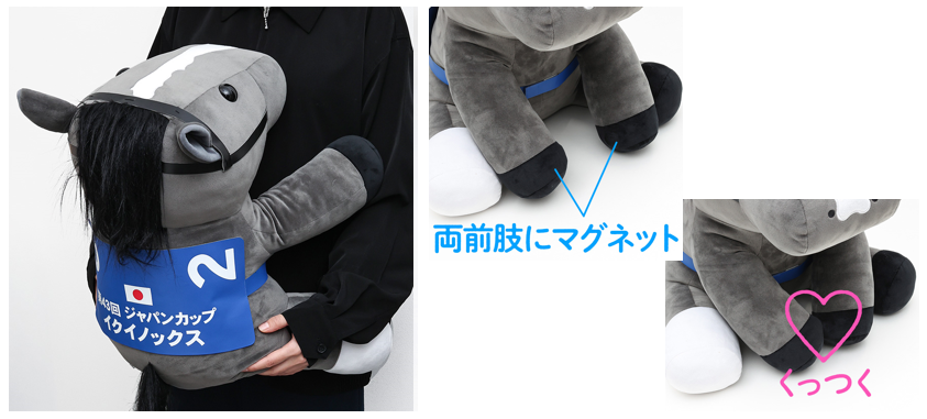 アイドルホース 情報解禁‼ アイドルホースシリーズに 待望のビッグ