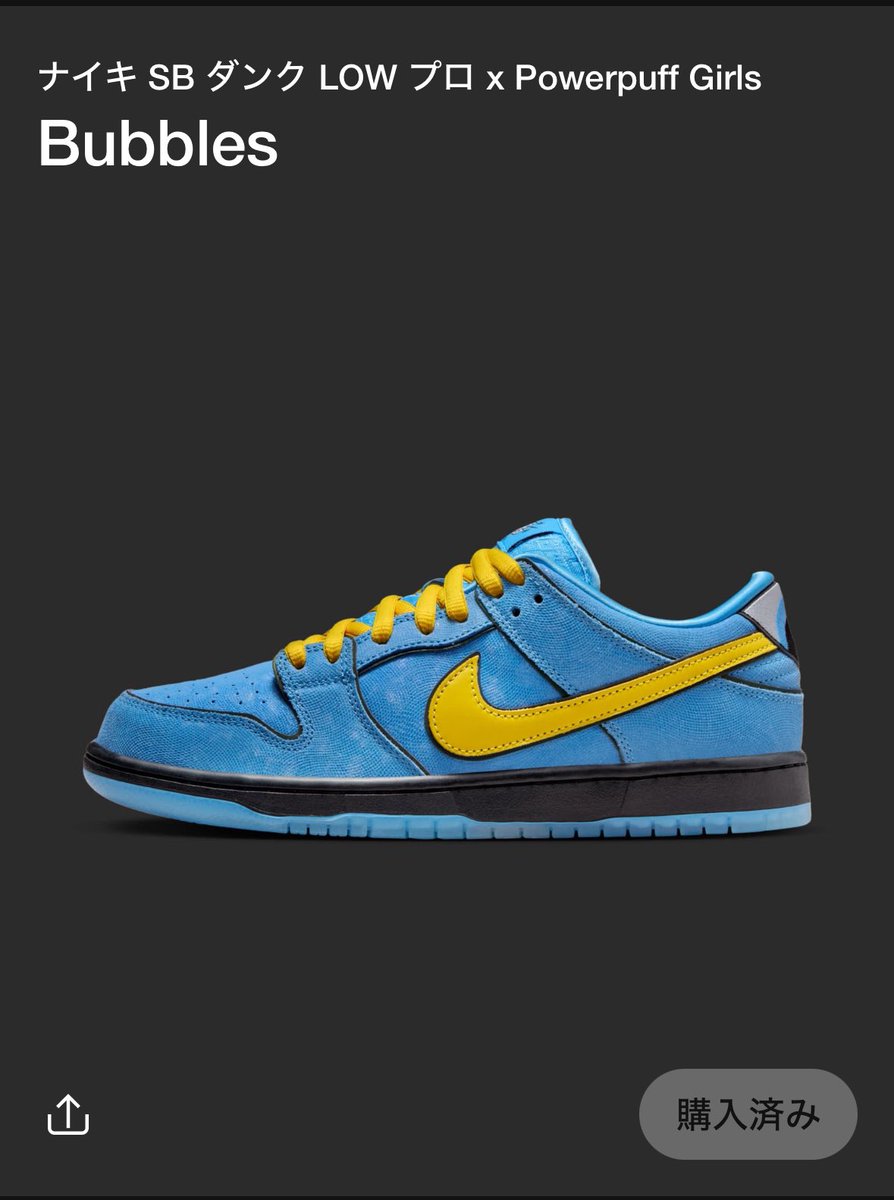 たらこ (@tarakox21) / Posts / X