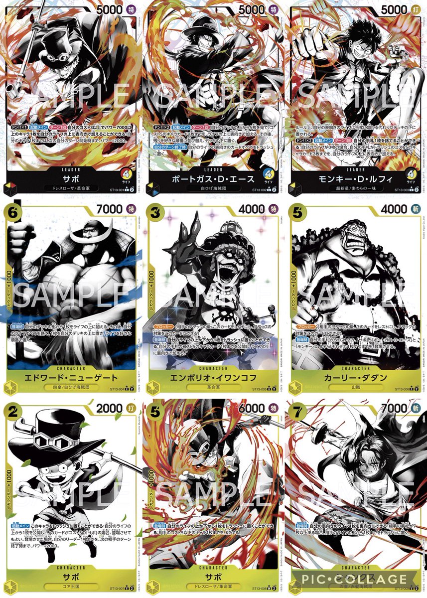 GBYAsCHbgAAqS5z.jpg?format=jpg