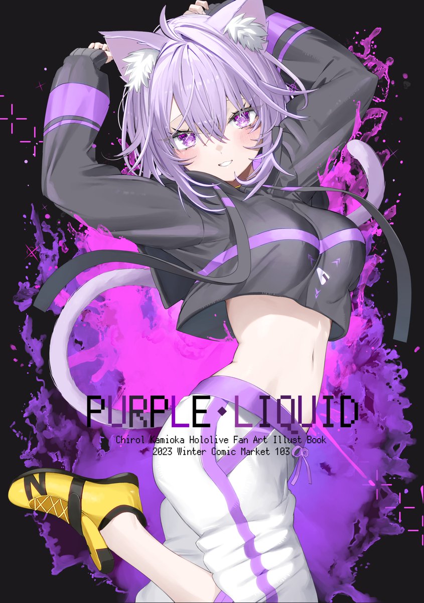 C107 C107 AHOーCROSS 新刊セット 等身大タペストリー 猫又おかゆ AHO