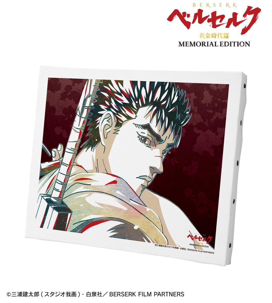 ベルセルク TCG グリフィスBK2 50/64 パラレルレア ベルセルク BERSERK