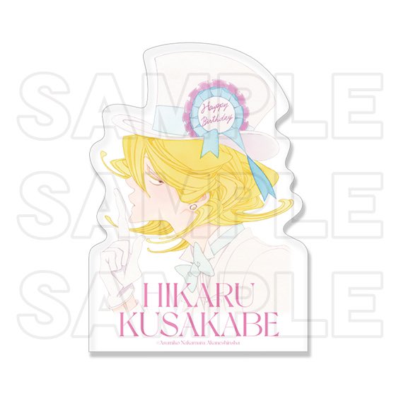 現在開催中💛【mariage】中村明日美子 同級生シリーズ「blanc」原画展