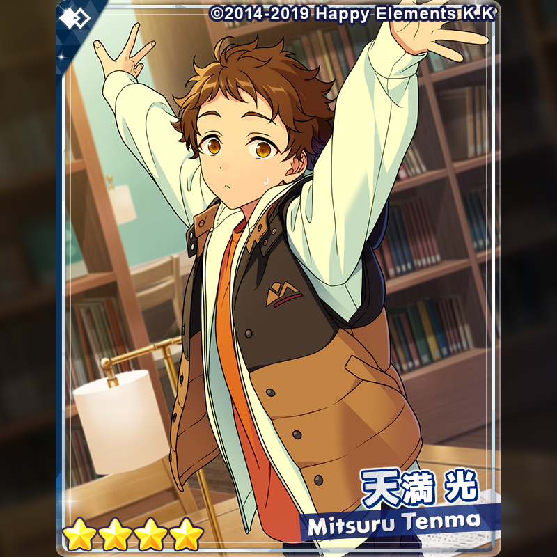 1/2)【お知らせ】 15時より『スカウト！黄金天』を開始しました🐉 新