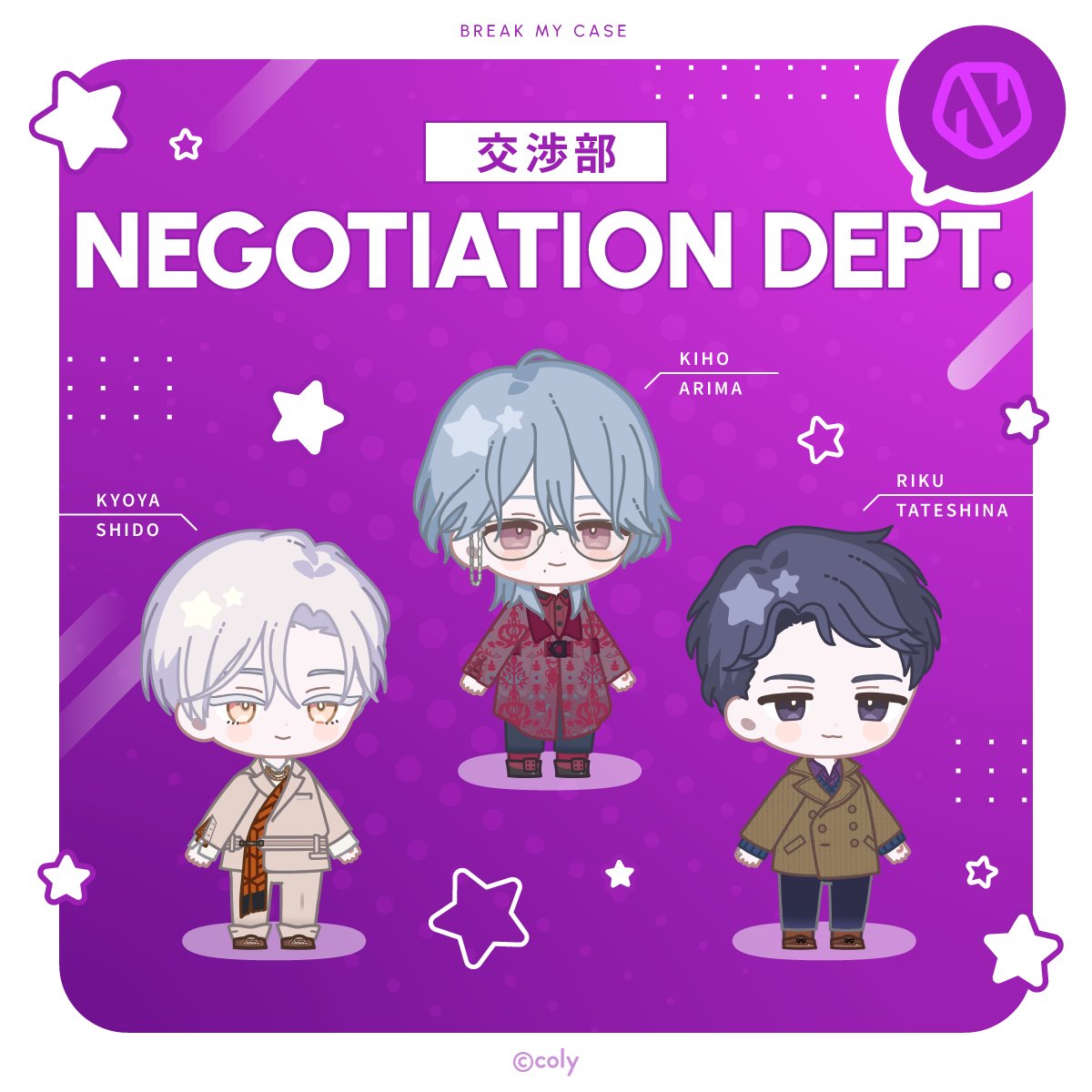 🦋ミニキャラクター登場！🦋 #ブレイクマイケース ミニキャラクター