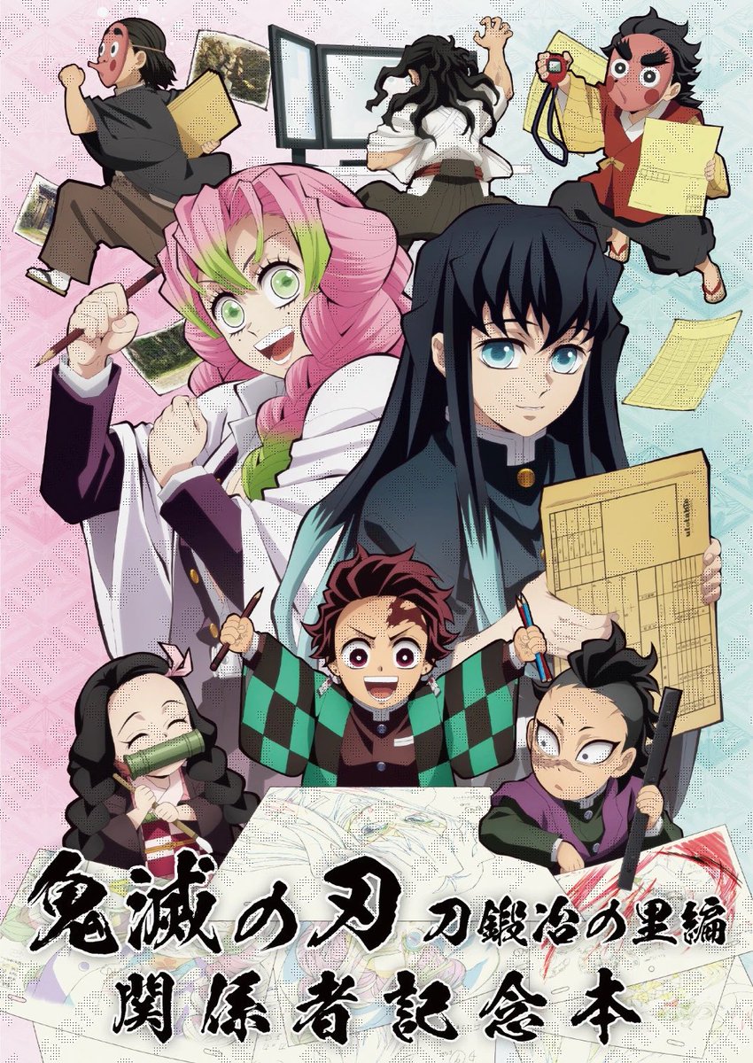 GCkZABIawAAqrg4.jpg?format=jpg