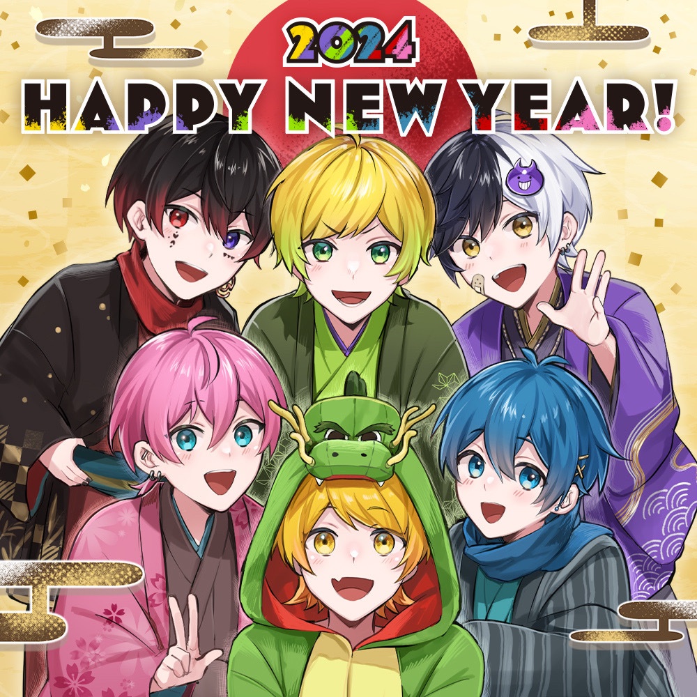 📣𝐇𝐚𝐩𝐩𝐲 𝐍𝐞𝐰 𝐘𝐞𝐚𝐫🐉✨️ 📣2024年もAMPTAKで盛り上げ