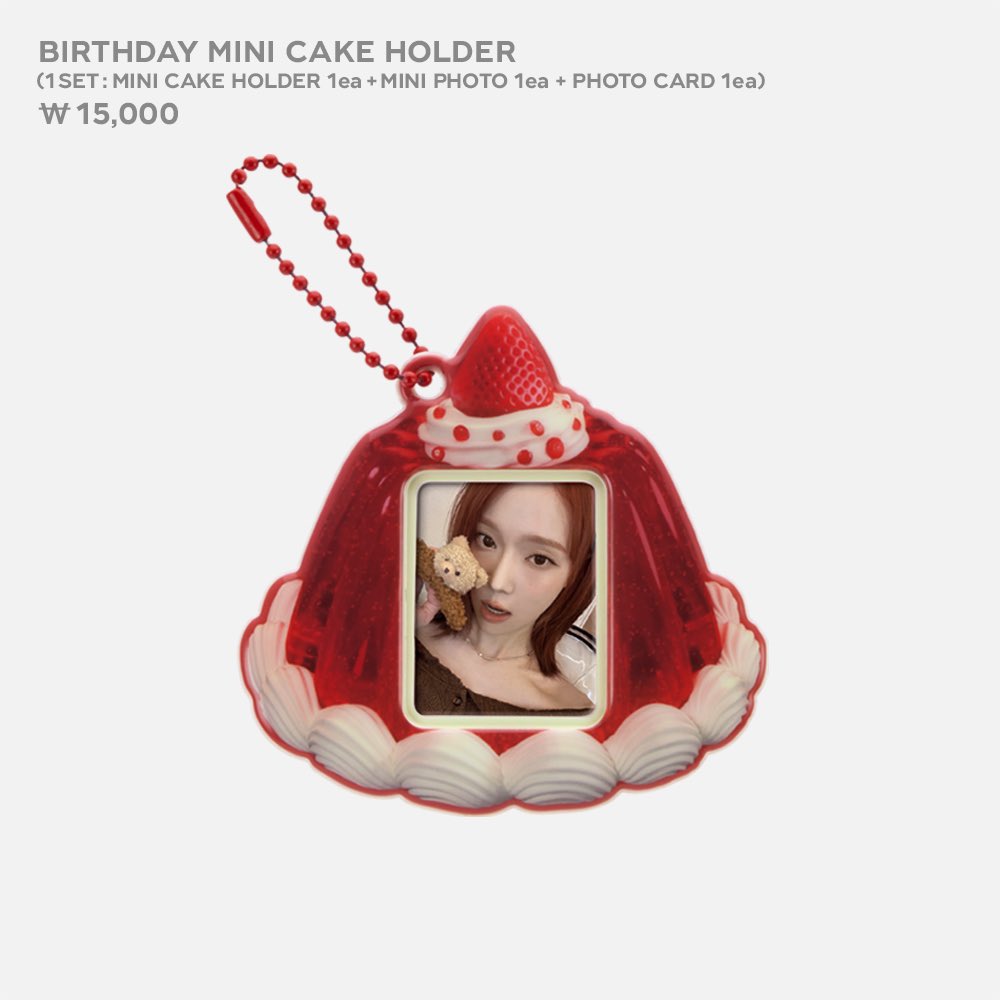 aespa ウィンター 誕生日 ARTIST BIRTHDAY OFFICIAL MD 🌟公式グッズの