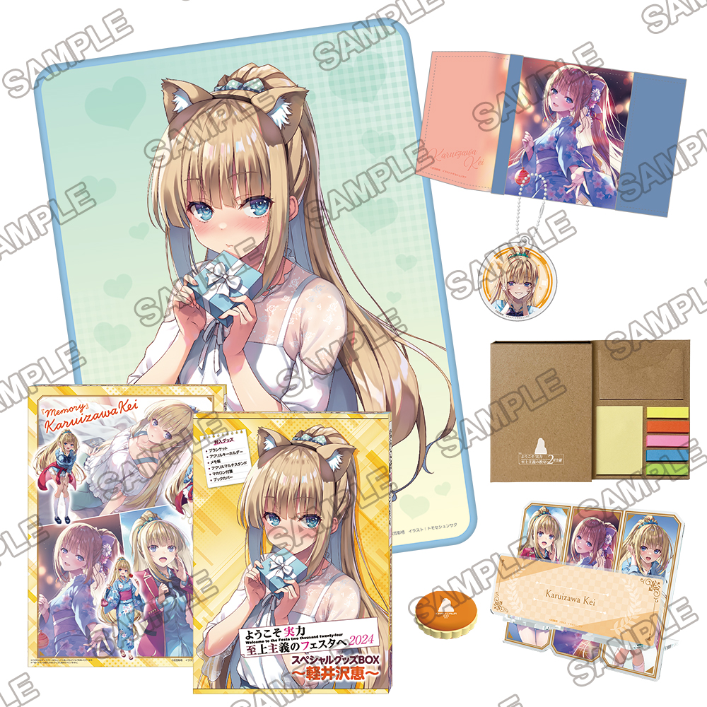 GDD1AEcaEAELIeo.jpg?format=jpg