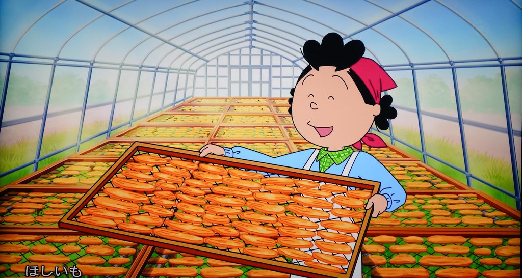 今日からサザエさんのオープニング後期の開始。 タイトルが神磯の鳥居