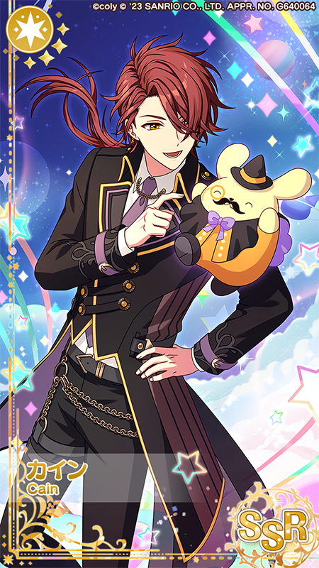 コラボガチャ開催中】(1/2) 「魔法使いの約束×サンリオキャラクターズ