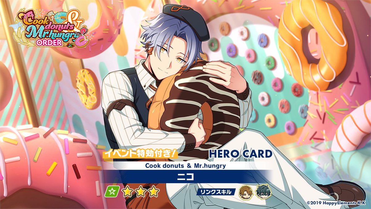 オーダー予告】 明日15時〜 限定オーダー「Cook donuts ＆ Mr.hungry