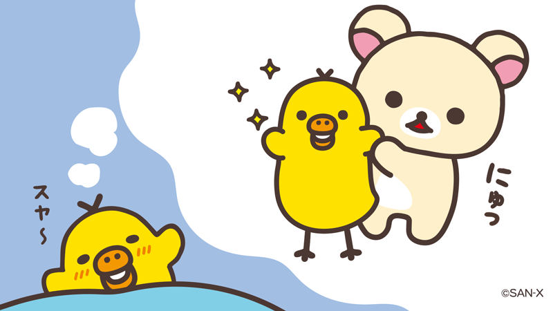 🐥0のつく日はキイロイトリの日🐥 なんだかいい夢みてるみたい