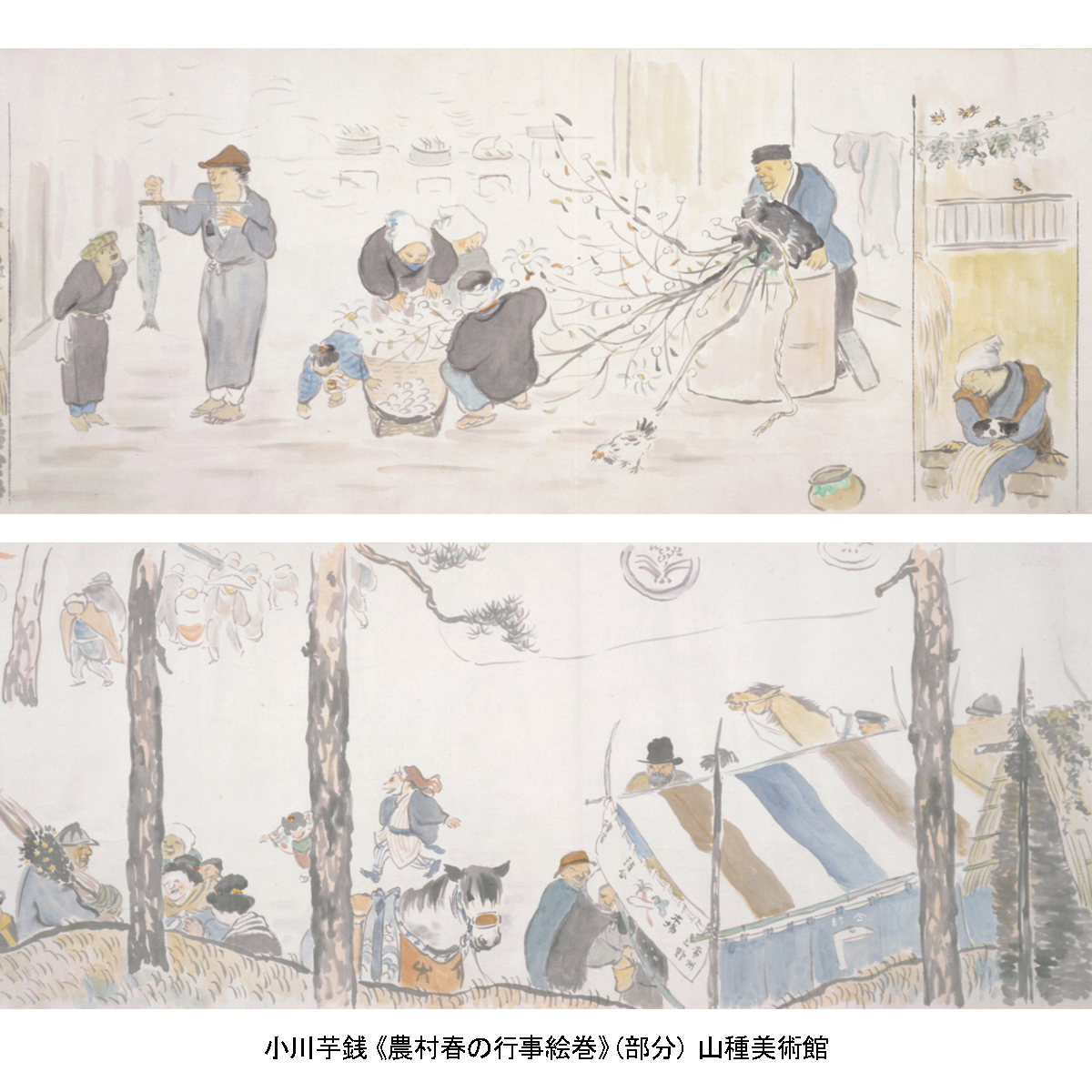 GEG_dpVboAAuGhq.jpg?format=jpg