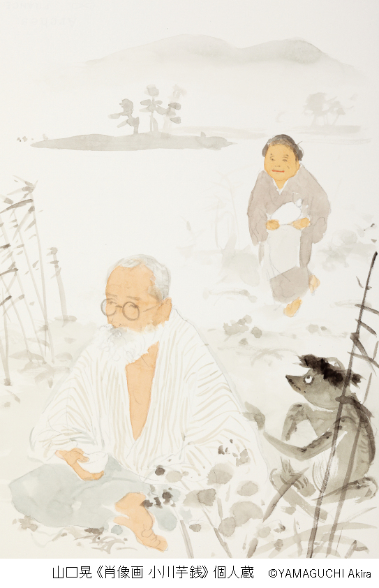 農業に従事するかたわら絵画制作を行い、河童を題材とした作品でよく知