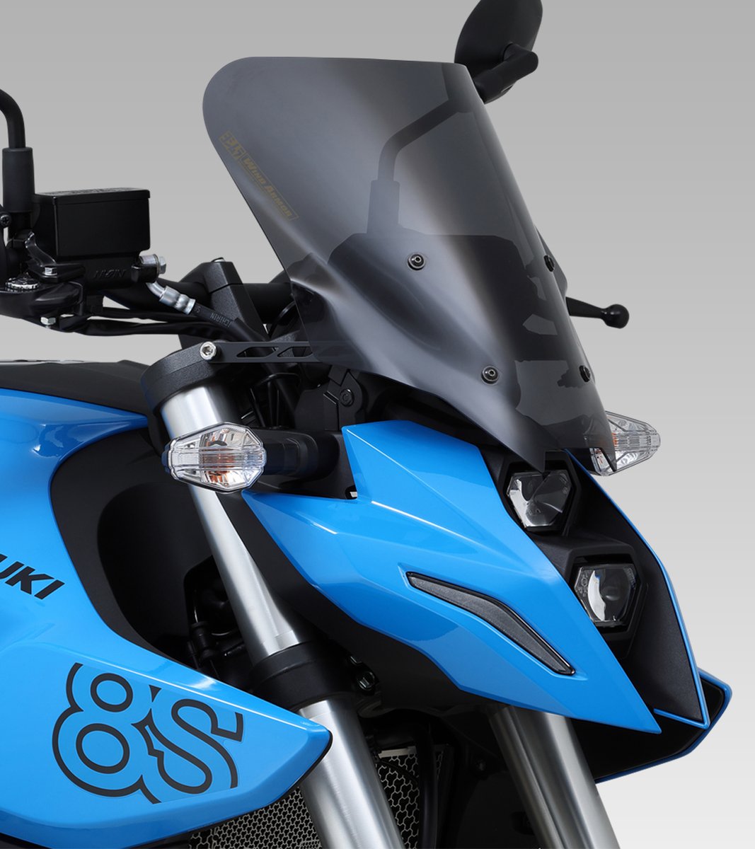 GSX-8S ウィンド アーマー受注開始】 マシンとのデザインバランスも