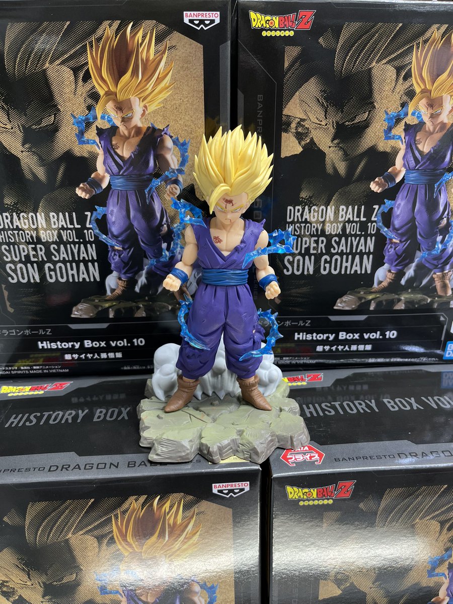 ドラゴンボールZ】 #ドラゴンボールZ History Box vol.10 より 超