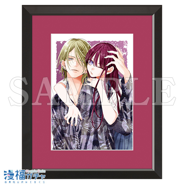 春の嵐とモンスター・野良猫と狼ガチャ実施中！ ハズレなしのwebくじ