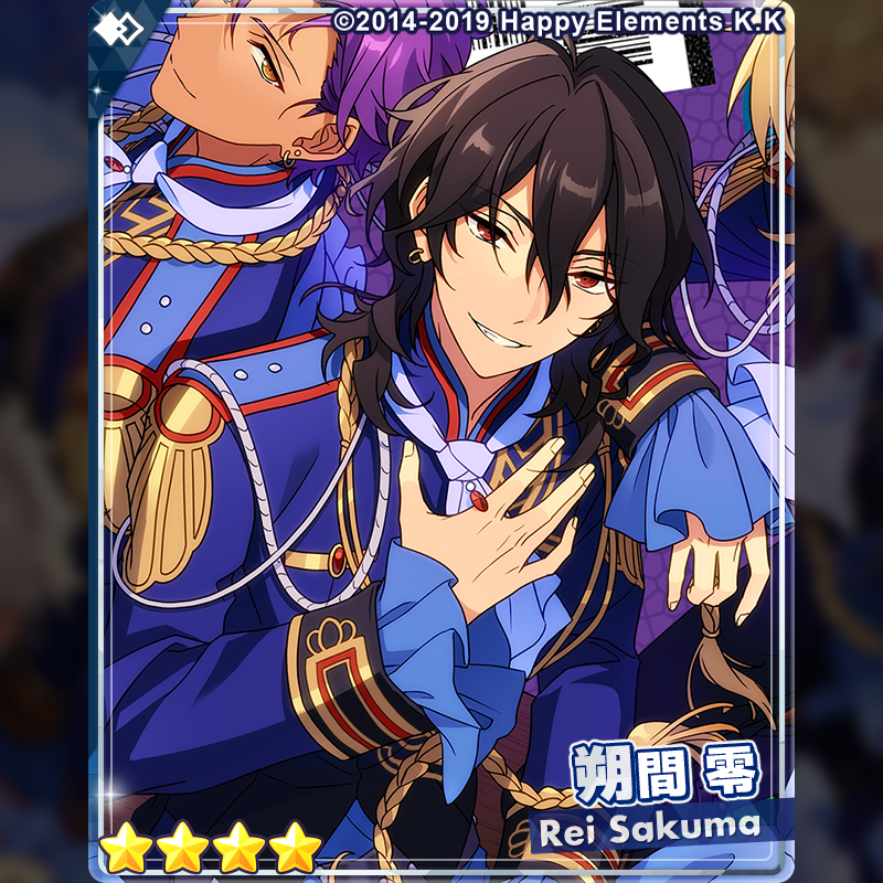 あんスタ 招募 2弾 朔間零 開花後 あんスタ 中国 偶像夢幻祭 招募