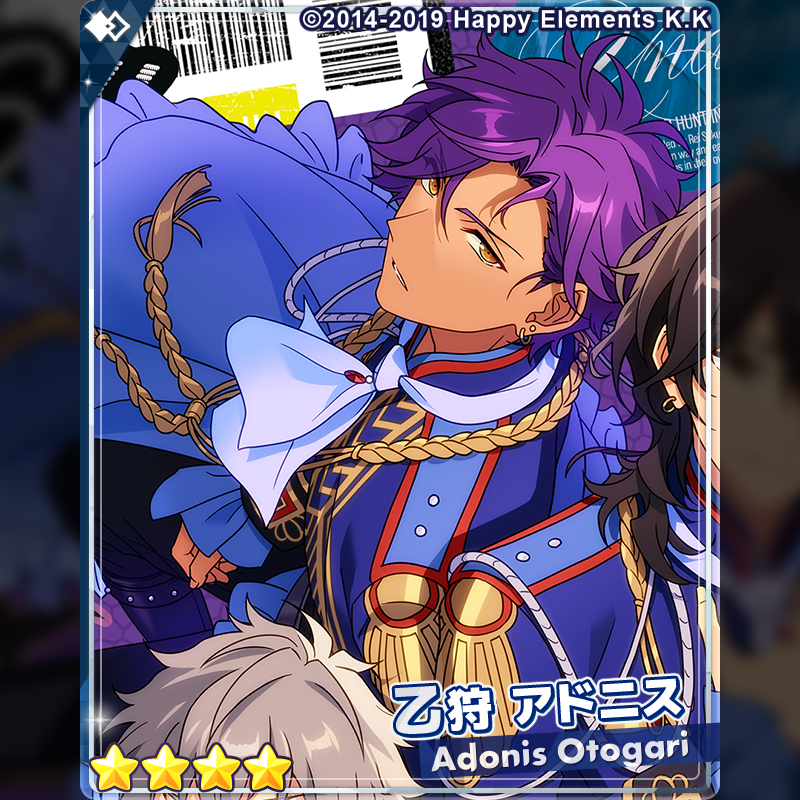 スカウト情報】 本日15時〜「アルバム発売記念スカウト UNDEAD」を開始