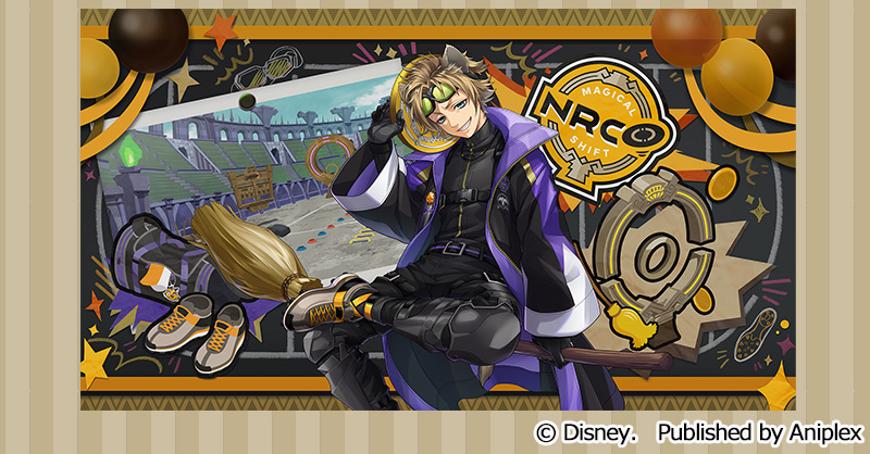 召喚】 現在「マジカルシフト部 おまけ付き召喚 ラギーver.」を開催中