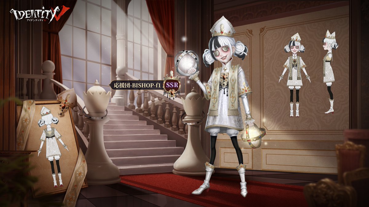 Post by Shinami on X: 応援団いいな