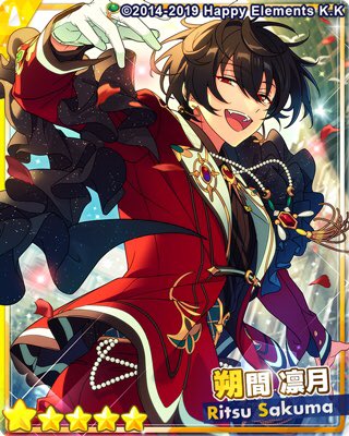 フィーチャースカウト 凛月編2 星5朔間凛月 黄Pf 総合値95279 SPP