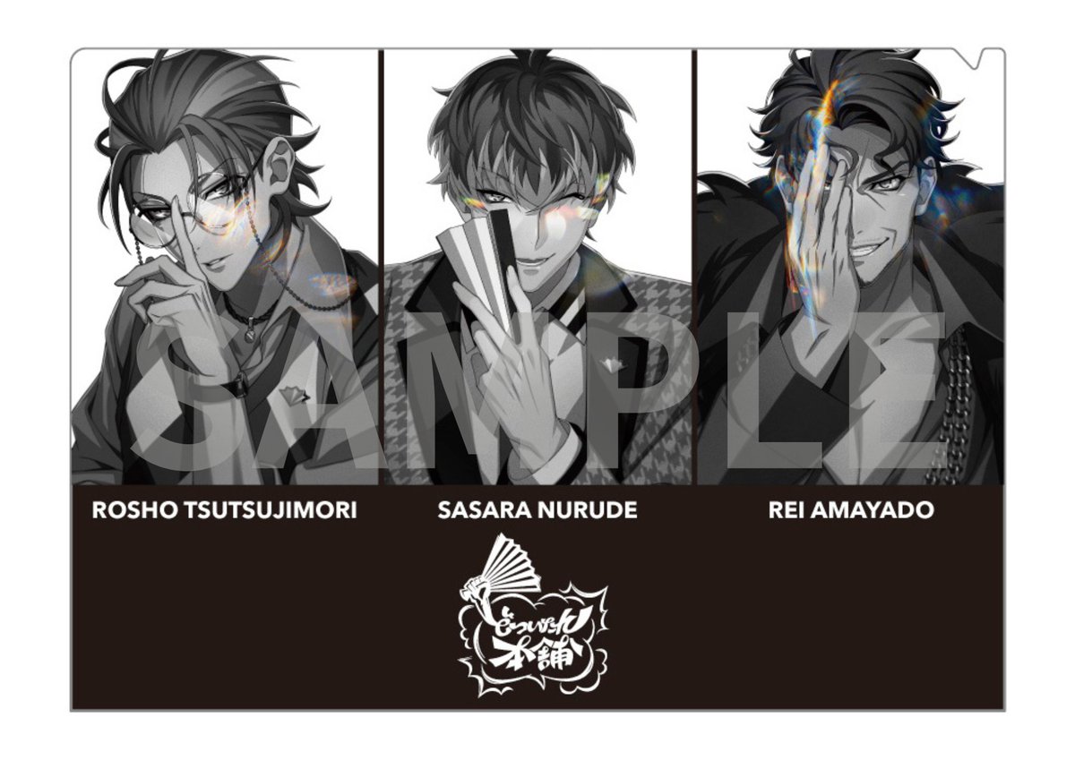 🟠🟠🟠🟠🟠🟠🟠🟠 📢 3月6日(水) 発売 📢 #ヒプマイ9thライブ ≪ZERO