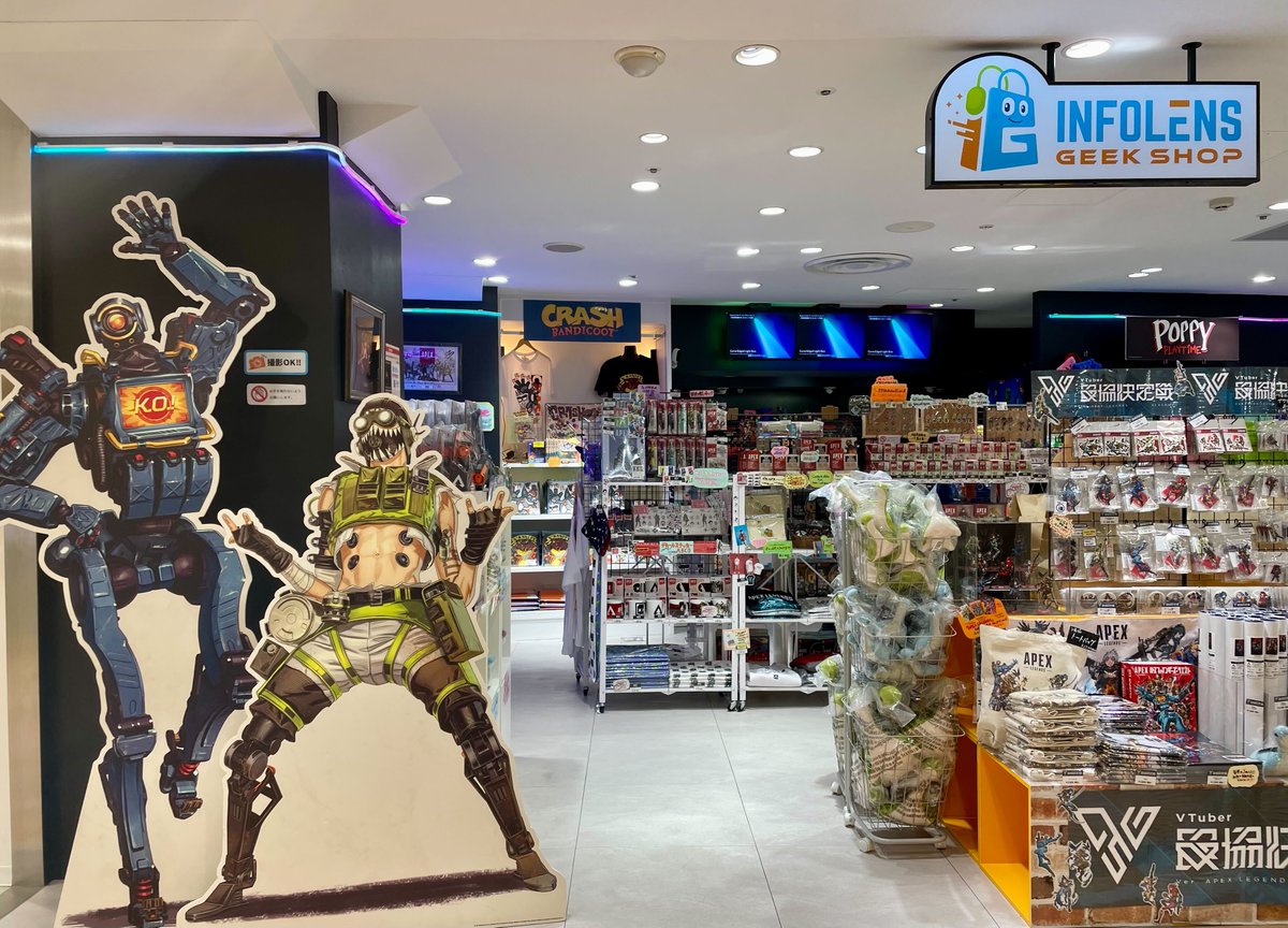 Apex Legends Museumより1フロア下りた PARCO池袋本館6FのInfolens