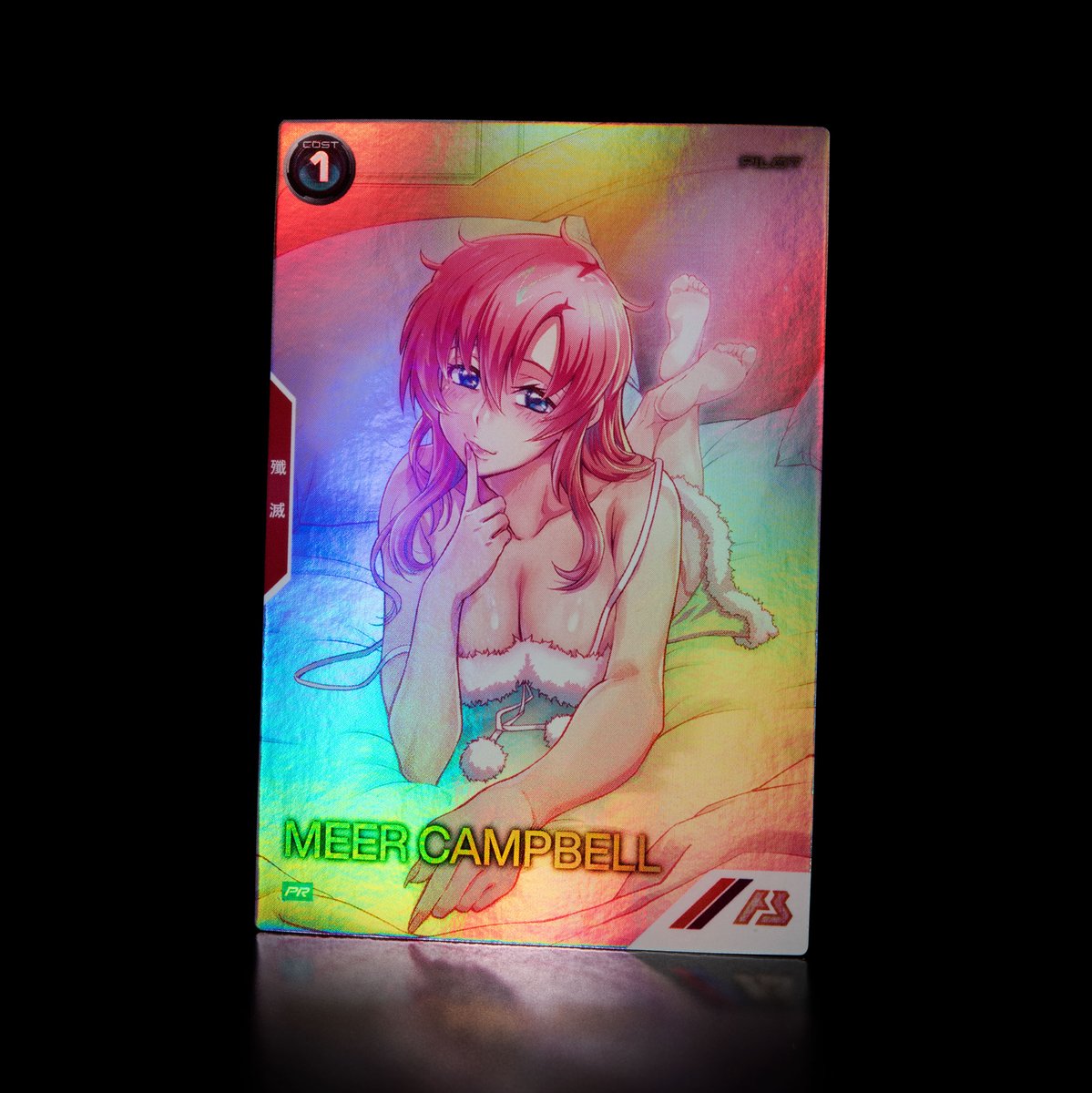 アーセナルベース 🍫バレンタインフェスティバル 2024🍫 カードパック