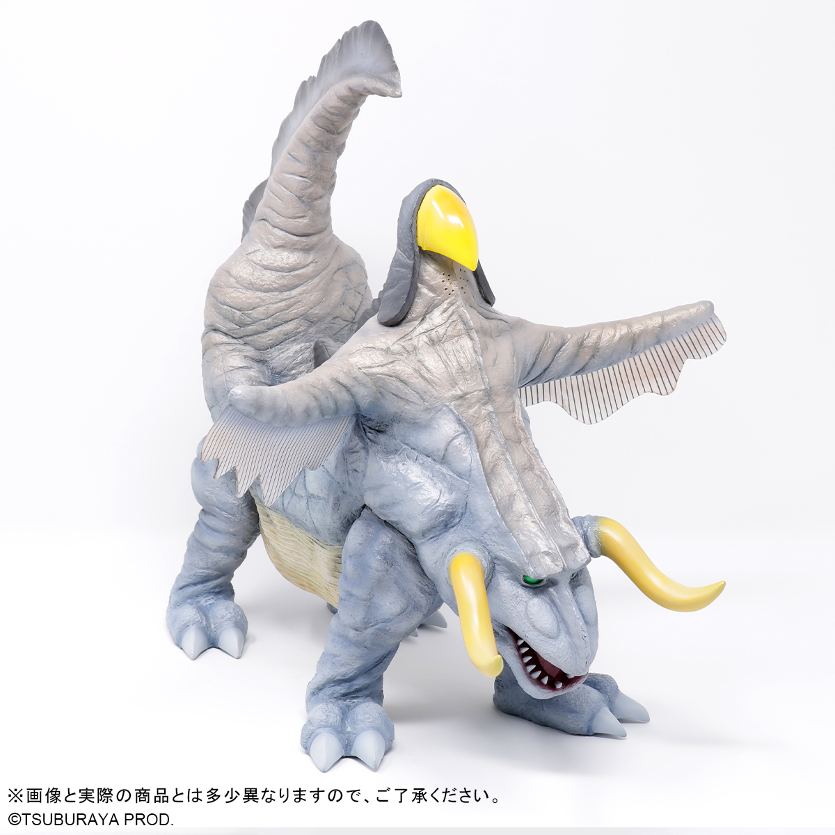 新商品受注開始】 大怪獣シリーズ パラゴン 蜃気楼怪獣パラゴンが大