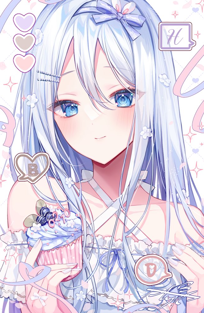 プロジェクトセカイにて「25時、ナイトコードで。宵崎 奏」の誕生日