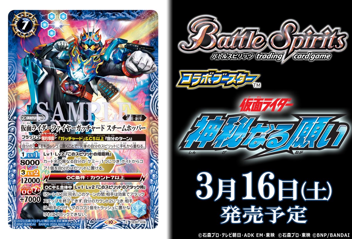 GF5E27YbAAAebe5.jpg?format=jpg