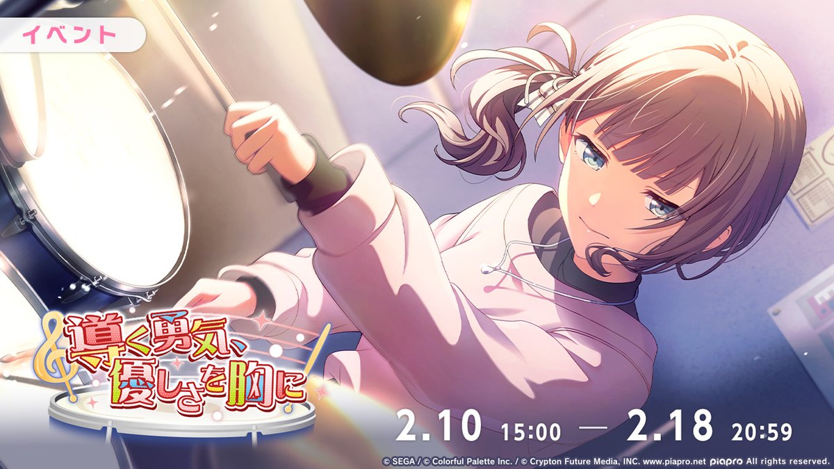 GF9AojPbwAAqaIi.jpg?format=jpg