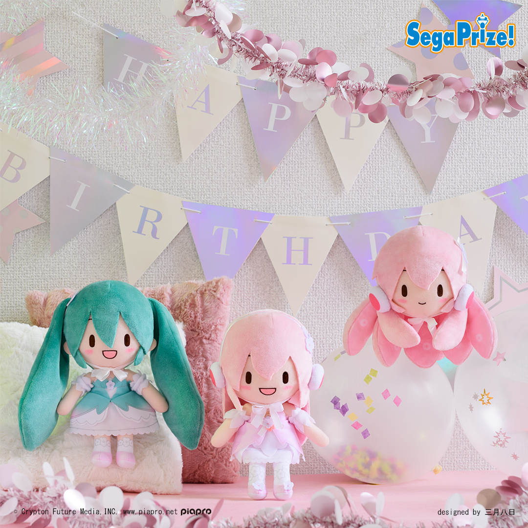 ルカさん、Happy Birthday！／ 「巡音ルカ」15周年を記念したアイテム