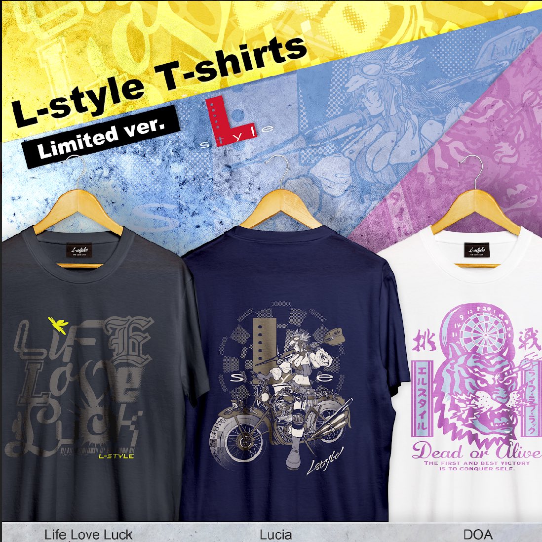 新作アパレル情報】L-styleオリジナルTシャツデザイン解禁✨ 題名 LIFE