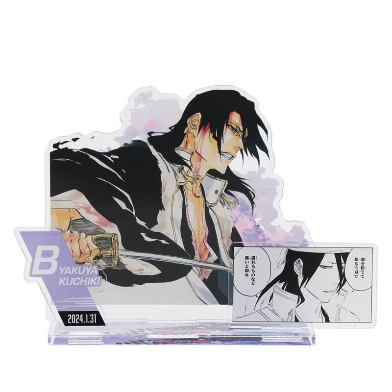 BLEACH 朽木白哉 ピンズ コミックカバーイラスト ピンバッジ ジャンプ