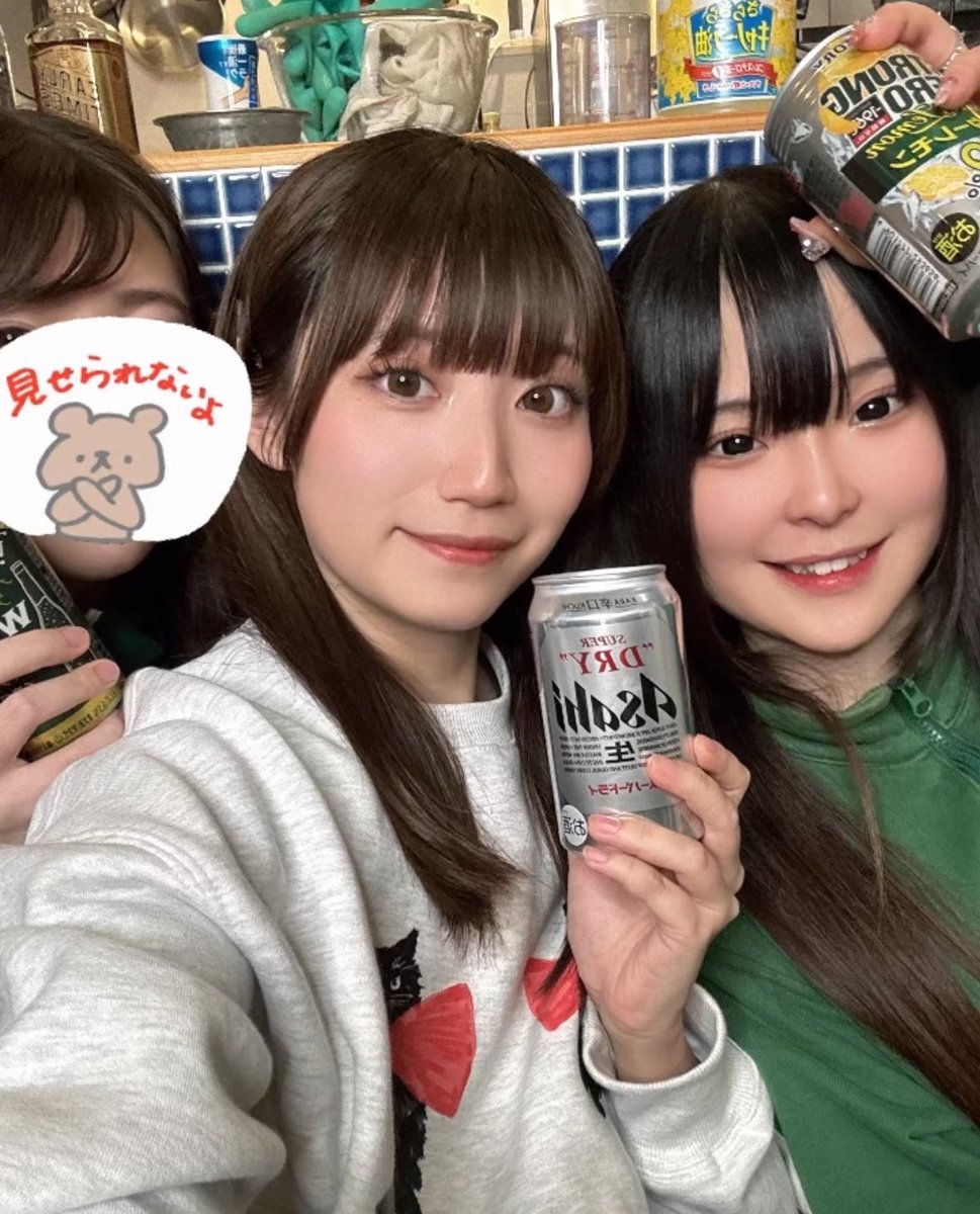 ♡コメント大歓迎♡ゆずっこ♫