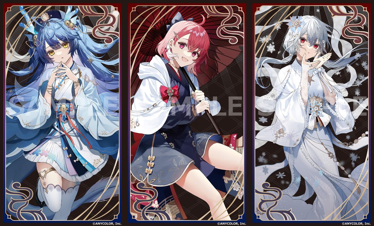 にじさんじ妖怪万化 にて、天宮こころさん、笹木咲さん、葉加瀬冬雪