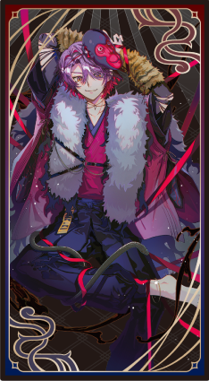 鵺（渡会雲雀）】 猿の顔、狸の胴体、足は虎、尾は蛇の妖怪。もともと