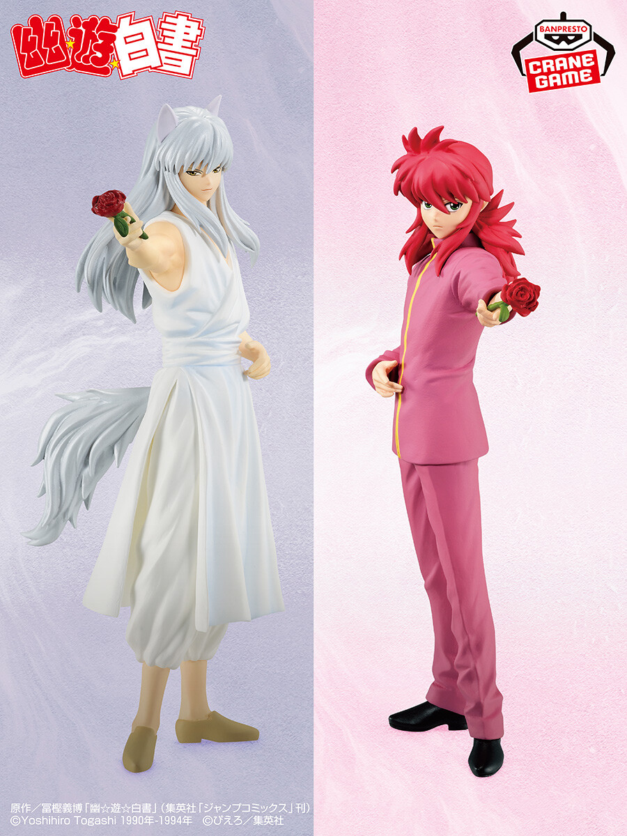 クールな立ち姿にご注目あれ✨／ テレビアニメ「幽☆遊☆白書」から